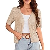 GRACE KARIN 2025 Women's Short Sleeve V Neck Cardigans Sweaters Open Front Knit Crochet Button Bolero Shrugs Tops