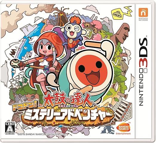 太鼓の達人 ドコドン ミステリーアドベンチャー Amazon Es Videojuegos