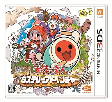 Amazon Com 太鼓の達人 ドコドン ミステリーアドベンチャー Video Games