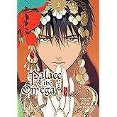 Palace of the Omega, Vol. 2