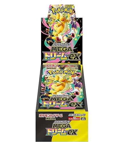 Amazon.com: Pokemon Card Game Japanese Inferno X (m2) Booster Box