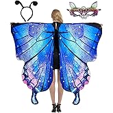 WhiteUniQoon Butterfly Costume for Women, Adult Butterfly Wings Halloween Party Costume with Lace Mask and Antenna Headband