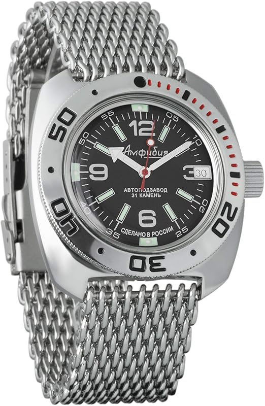 vostok amphibia black ministry