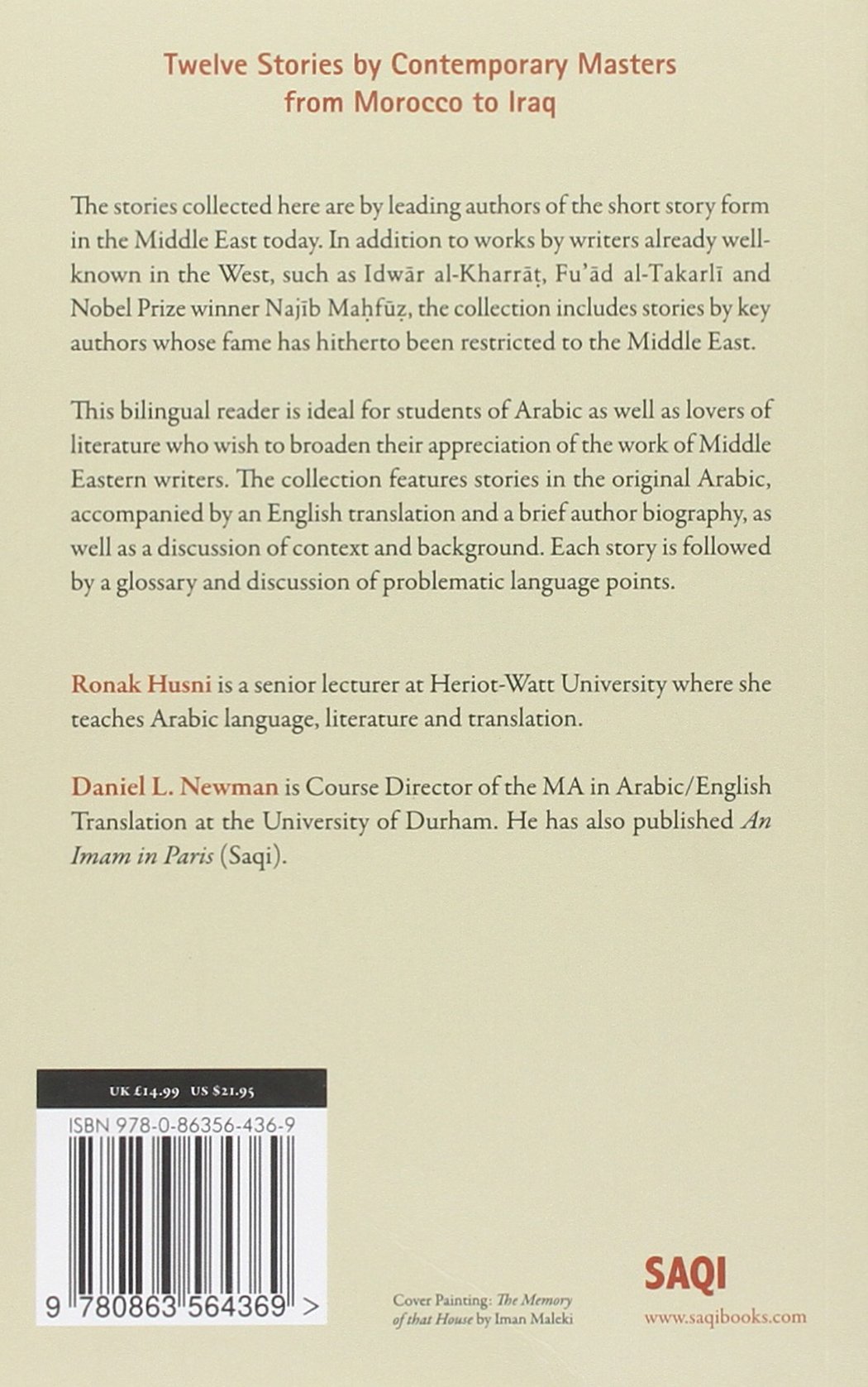 New Arabic Fiction 5 Contemporary Short Stories Literary Hub