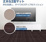 Yes4All Interlocking Exercise Foam Mats 12 Tiles 4.46 m² Dark Walnut view 3