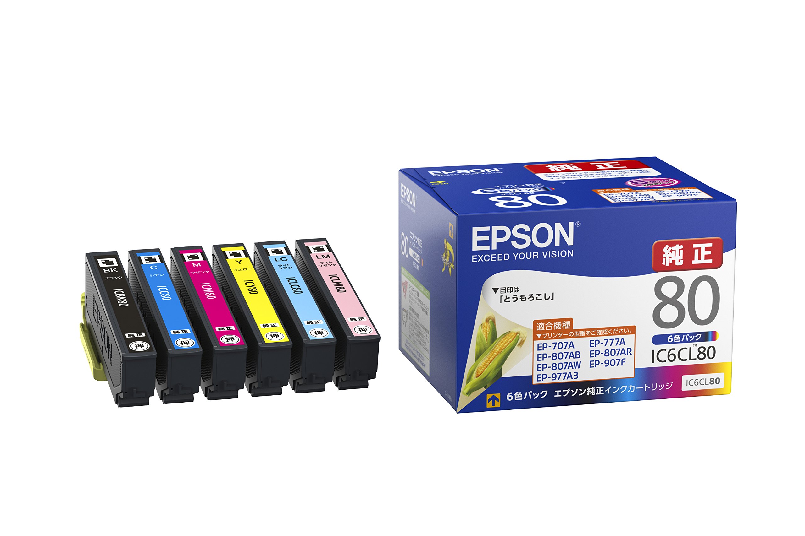 EPSON IC6CL80 インクカートリッジ 6色パック とうもろこし エプソンの商品画像