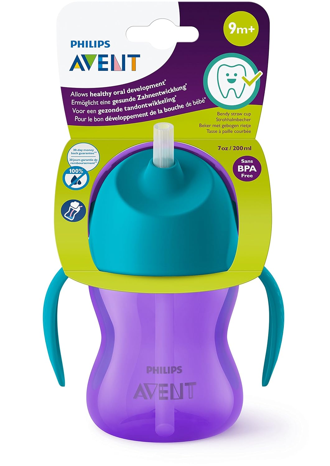 avent sipper straw