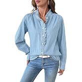 Sidefeel Womens Button Ruffled Edge Dressy Denim Shirt Tops | Long Sleeve Jeans Blouse, Office Work, Trendy Spring Fall Clothes, Casual Work Outfits, Chambray, Teacher Outfits