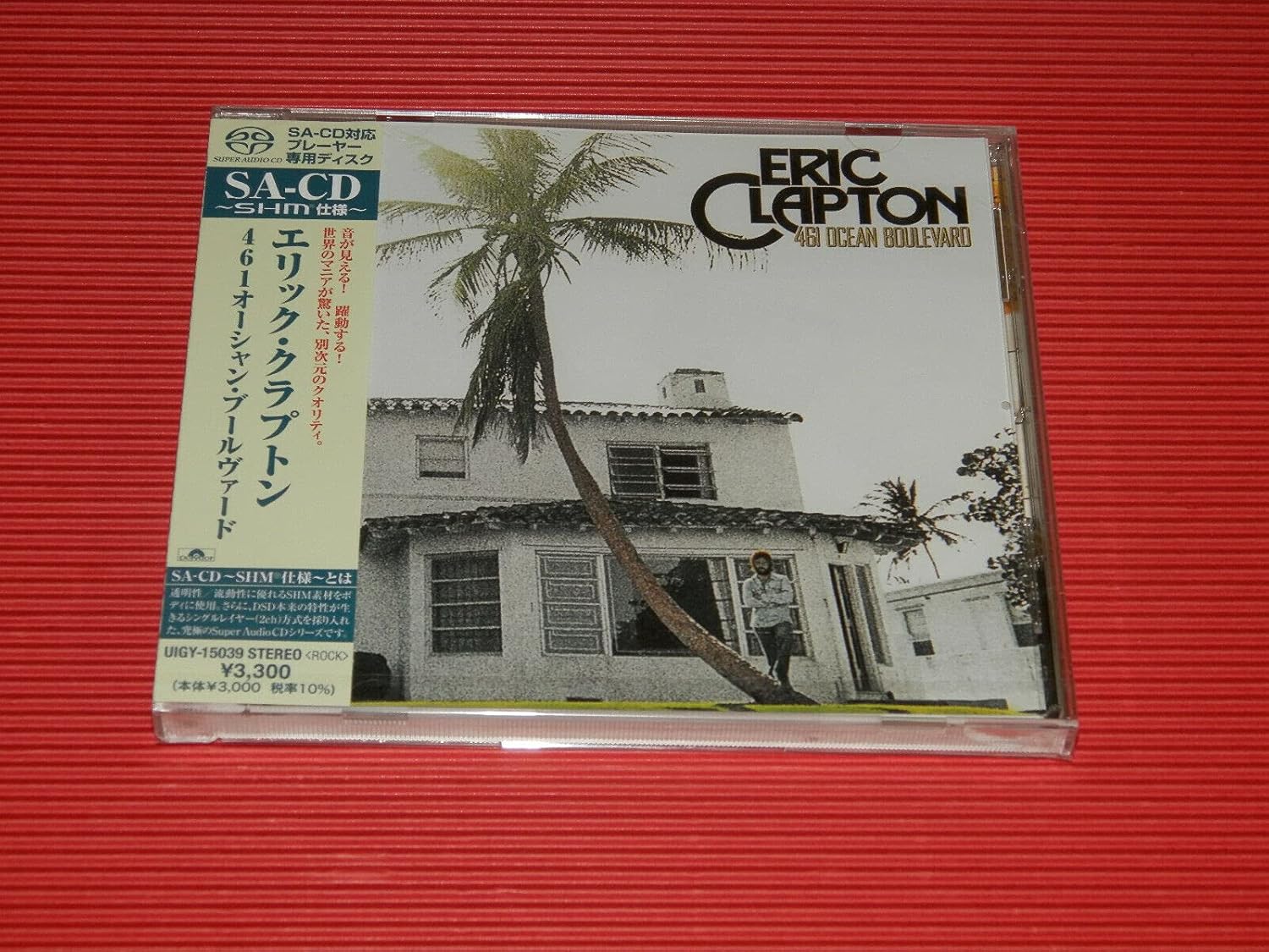 Eric Clapton 461 Ocean Boulevard Shm Sacd Amazon Com Music