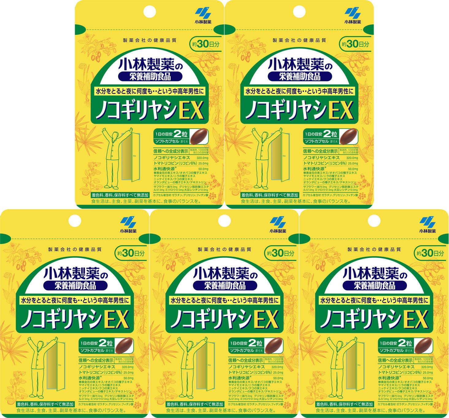輝い 酵素 プレミアム補酵素のちから ダイエット志向の方にイチオシ B01i497k06 1000ml 3本セット 特別セーフ