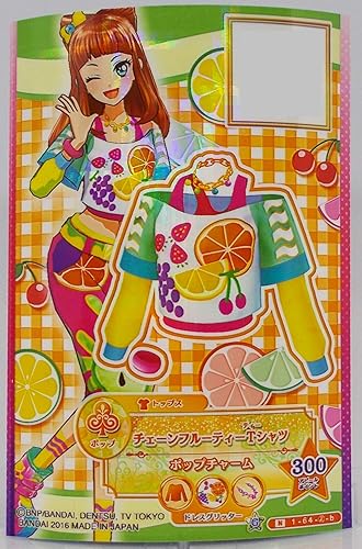 Amazon 早乙女あこ チェーンフルーティーｔシャツ ｎ 1 64 2 B アイカツスターズ トレカ 通販