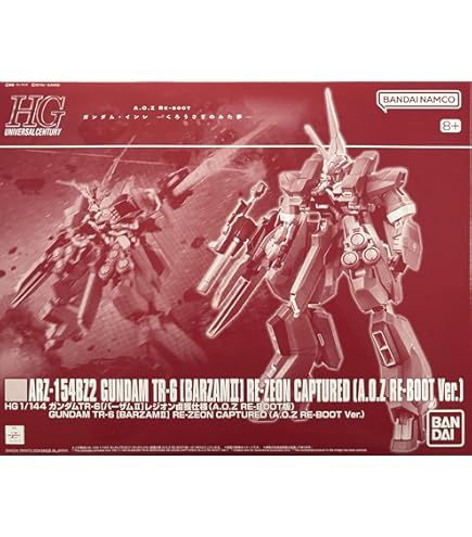 Amazon.com: 1/144 HG ORX-005 GAPLAN TR-5 [FLYROU] Gigantic Arm