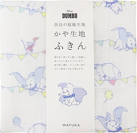 Amazon プレーリードッグ ディズニー 奈良県産かや生地 ふきん サーカスダンボ サイズ 約30 40cm キッチンクロス オンライン通販