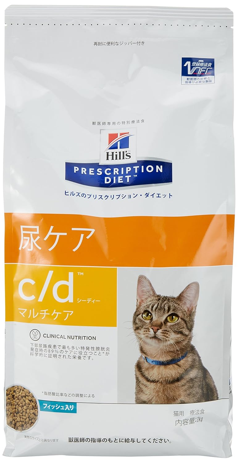 3袋セット ヒルズ B00e7oks98 ドライ フィッシュ入り マルチケア 2kg 2kg 猫用 C D 2kg ドライ 新品同様
