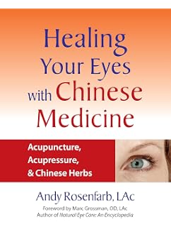 Ophthalmology In Chinese Medicine Book And Dvd - 