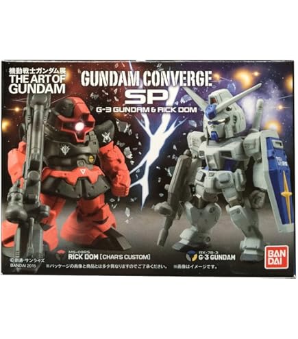 Gundam Converge フィギュア セット Amazon.com: Gundam Bandai Converge Fusion Limited Metallic 3