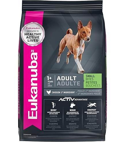 Amazon.com: Eukanuba Adult Small Breed Dry Dog Food, 15 lb Bag