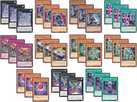 Amazon 33枚セット 遊戯王 ギミック パペット ギガンテス ドール ビスク ドール 他 ギミック パペット 関連カード各3枚セット Duelist Pack レジェンドデュエリスト編5 Dp22 トレカ 通販