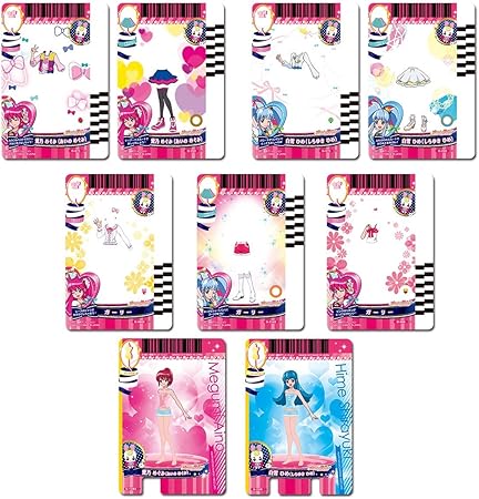 Amazon ハピネスチャージプリキュア プリカードコレクション3 おしゃれコーデdx おもちゃ おもちゃ