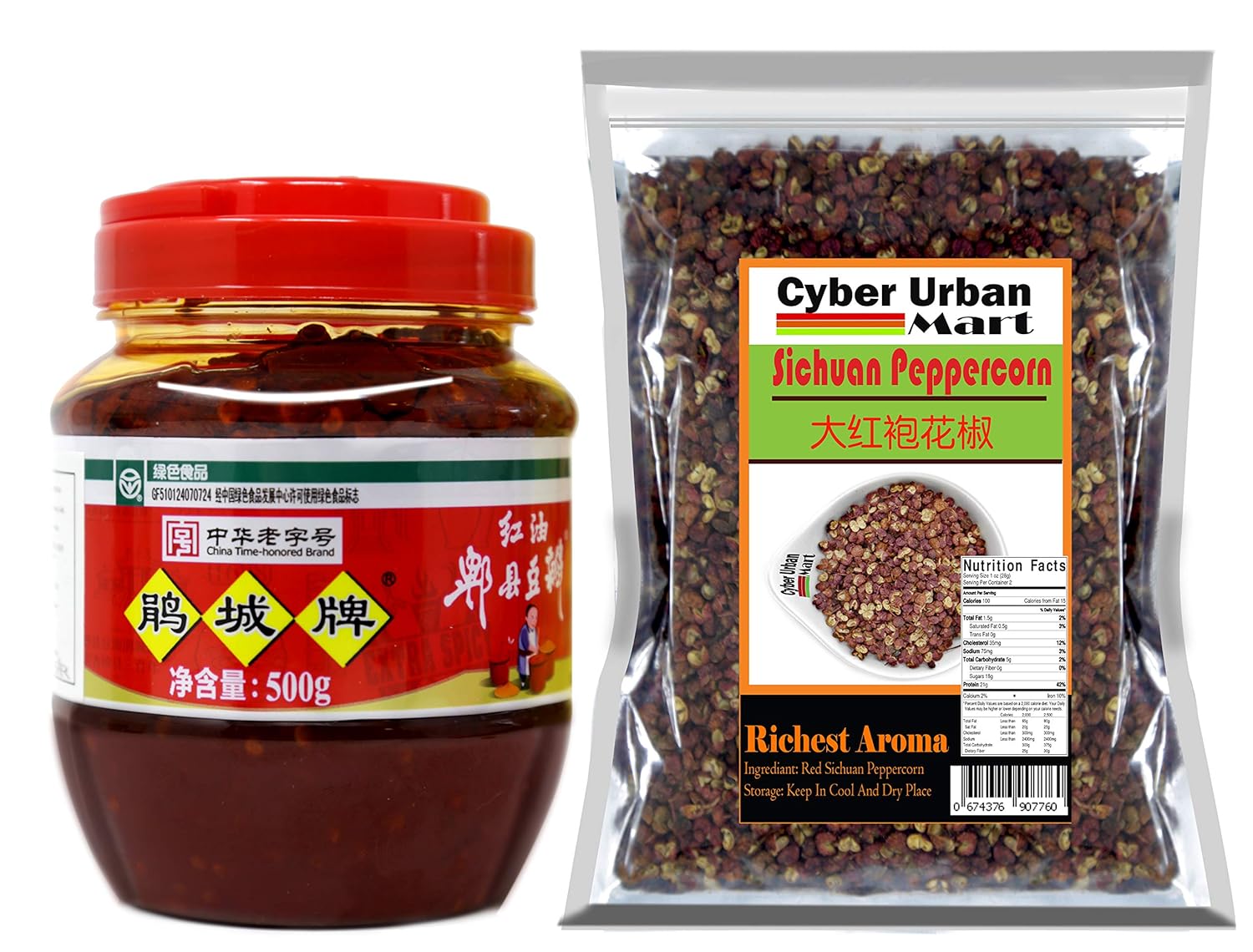 Sichuan Pixian Boad Bean Paste with Red Chili Oil Plus 3.5