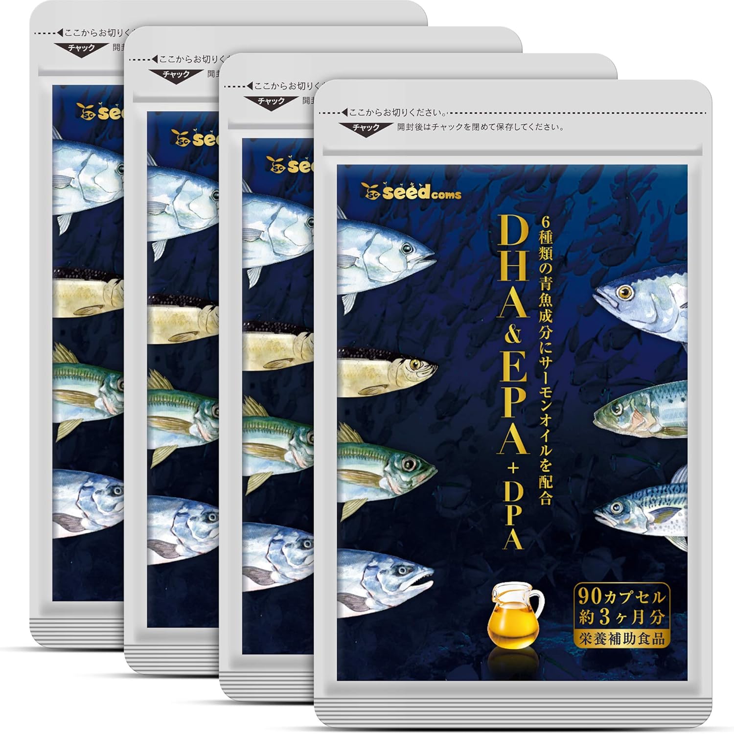 Amazon シードコムス Dha Epa Dpa サプリメント 6種類の青魚成分 サーモンオイル 天然のアスタキサンチン含有 美容 健康 ダイエット サプリ 約12ヶ月分 360粒 Seedcoms マルチ脂肪酸