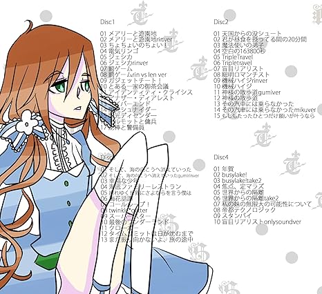 Amazon 詰め詰めりんご くるりんご J Pop 音楽 Amazon 詰め詰めりんご くるりんご J Pop 音楽
