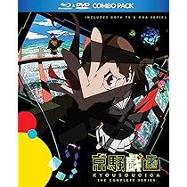 Amazon.com: Kyousougiga Complete Series DVD/Blu Ray [Blu-ray