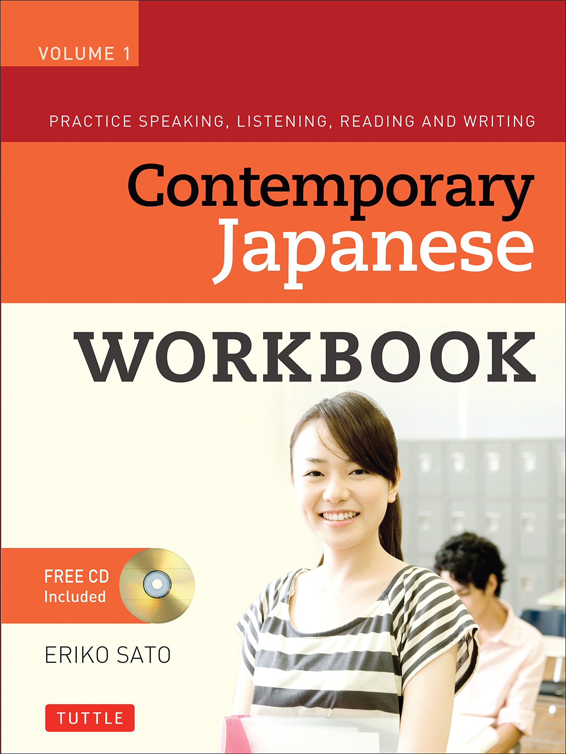 English file elementary 4th edition. Japan workbook. Kids 1 английский. Cambridge speaking and listening skills. Prism 1 book answer.
