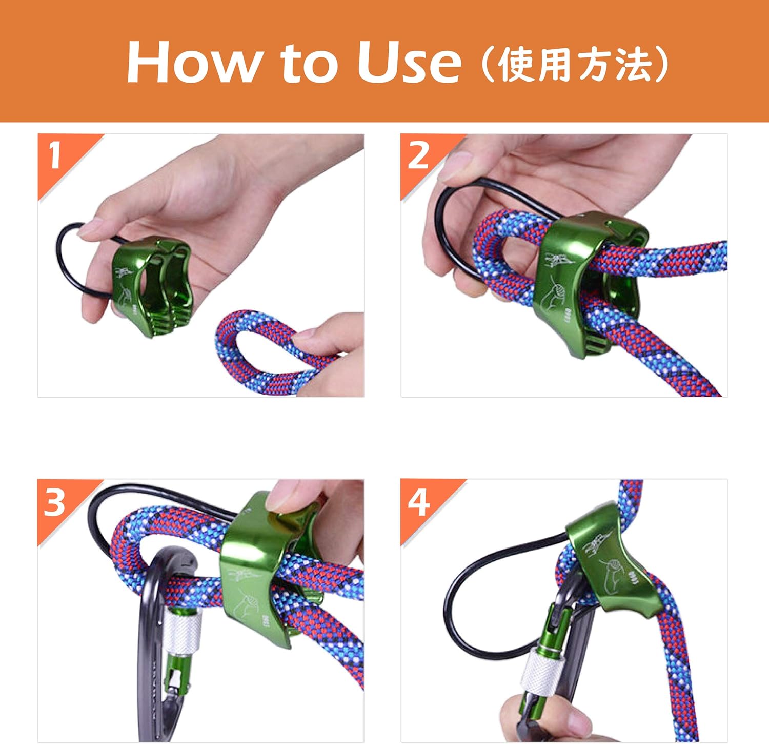 Azarxis Professional Rappel Gear Downhill Equipment, ATC Guide Belay Device Rock Climbing Descender for Outdoor Recreation, Strong Safe Durable (Orange) : Sports & Outdoors