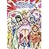 Amazon | マーメイド メロディー ぴちぴちピッチピュア DVD-BOX Vol.1 ...