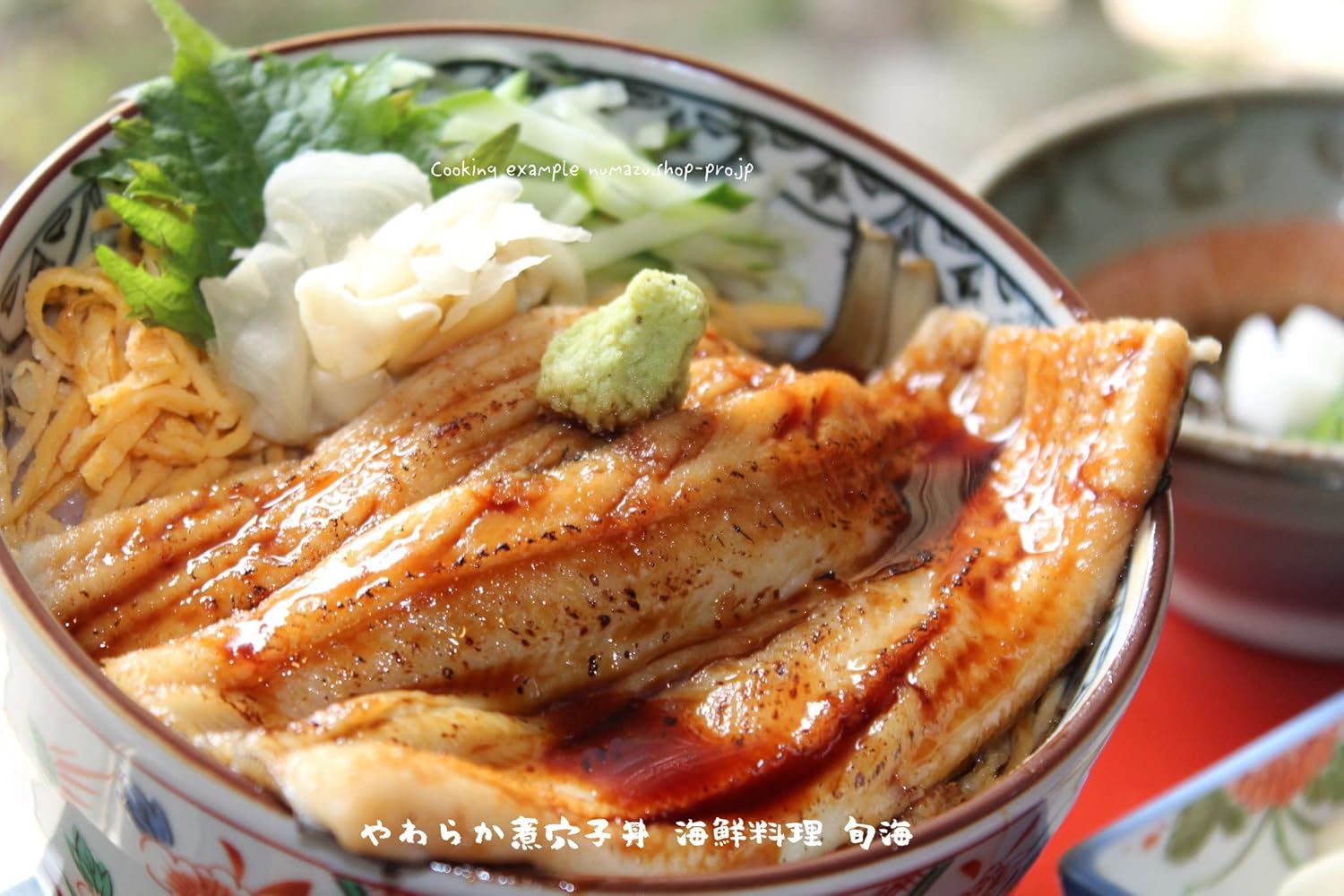 Amazon To 活〆 やわらか煮込穴子８尾 250g To 蒲焼き 通販
