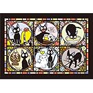 208-AC02 town news courier Gigi 208 Peace Art Crystal Jigsaw witch