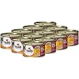 Nulo Grain-Free Finely Minced Wet Canned Cat & Kitten Food, Chicken and Tuna in Broth, 2.8 Ounce, 12 Cans