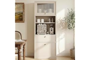 OMCHOM Tall Pantry Cabinet 71 Inch Freestanding Storage Cabinet with Doors and Shelves, Adjustable Shelves, Drawer & Anti-Tip