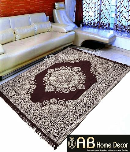 Ab Home Decor Modern Chenille Carpet - 84 x 55 , Brown