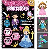 Foil Craft Dress Up DIY Fun Kits, No Mess Creative Foil Art Kits Set Drawing Game for Kids, Birthday Gifts Crafts Supplies Travel Toys for Girls & Boys Ages 4-9