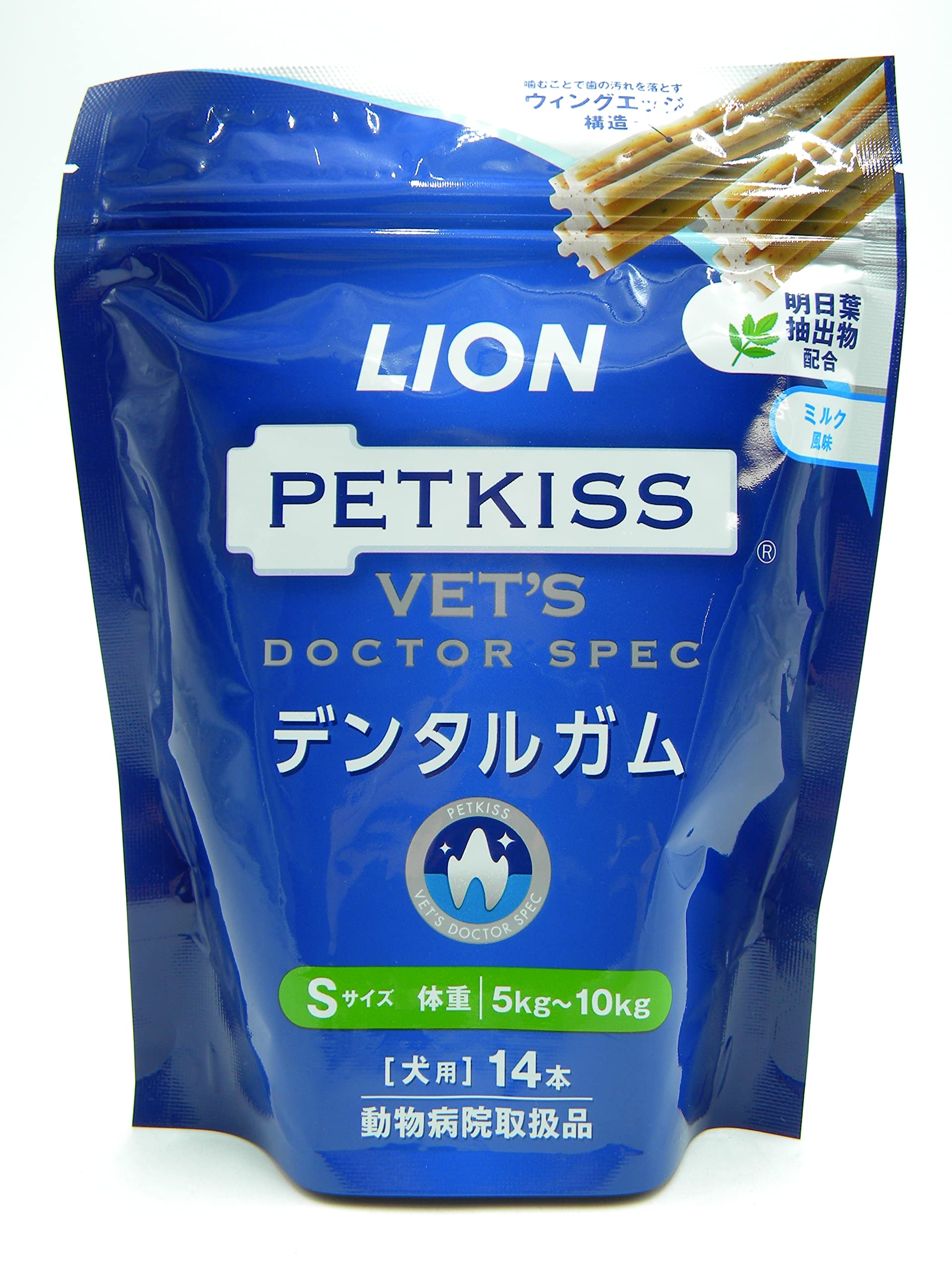 DSファーマアニマル ライオン ベッツドクタースペック デンタルガム 犬用 Sサイズの商品画像
