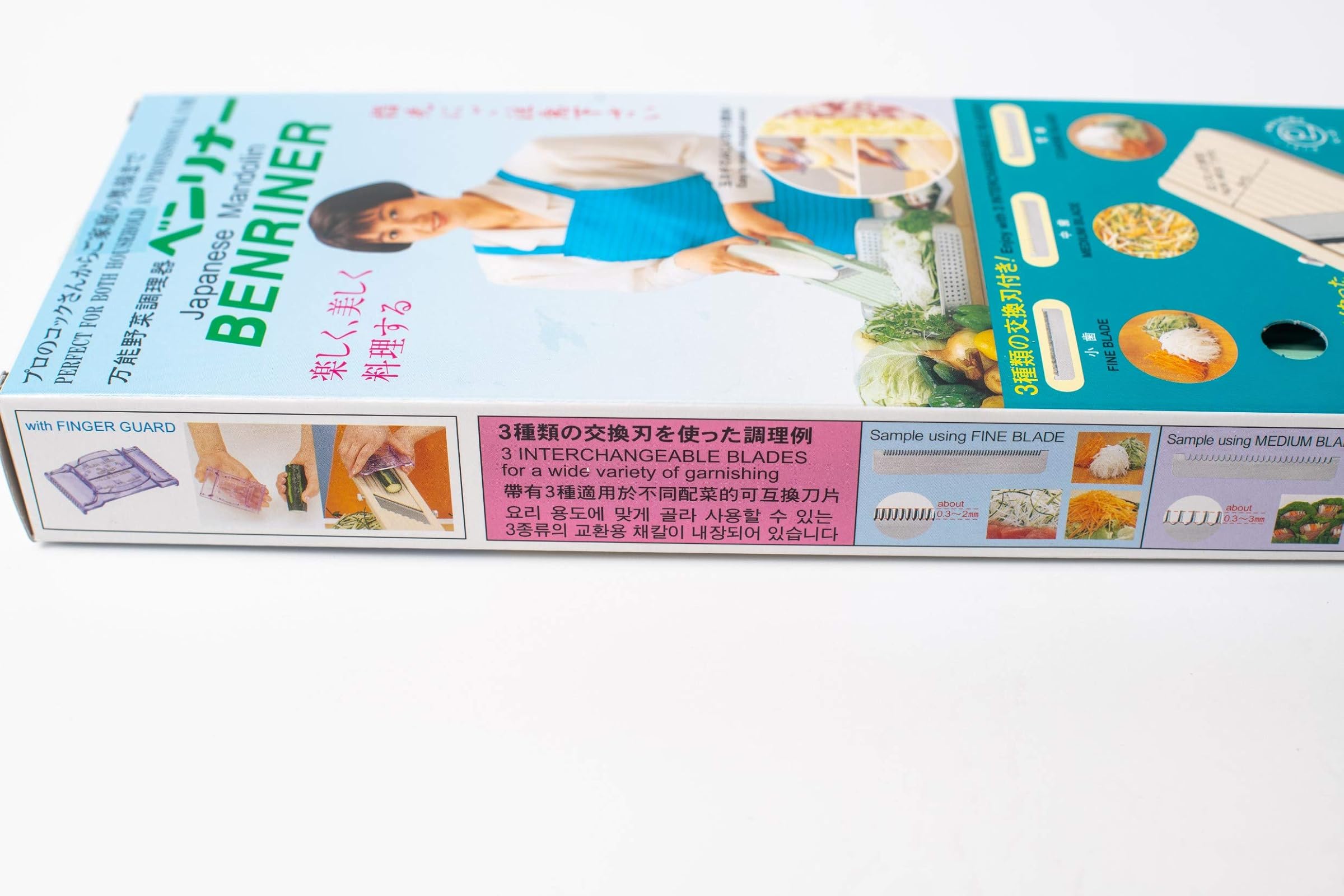 All-Purpose Vegetable Cooker Benliner.
