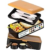 Umami Bento Box Adult All-in-1 w/ 4 Utensils, 100% Leakproof, Dishwasher & Microwave Safe Lunch Containers for Adults w/ 4 Compartments, Black & Gold, 40 oz
