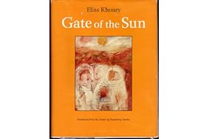 Gate of the Sun