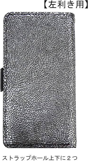 Amazon Achura Sharp シャープ Aquos Compact Sh 02h Docomo Disney Mobile On Docomo Dm 01h 左利き用 本革 スマホ カバー 携帯 ケース ミラー 鏡 付 牛革 ブラック 黒 カジュアル かっこいい お洒落 人気 男女兼用 横型 手帳