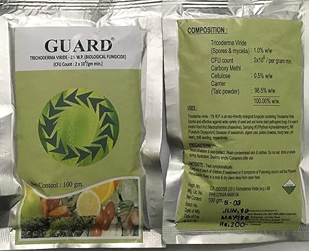 Certified Organic Bio Fungicide for Seeds and Young Plants Trichoderma viride (100)