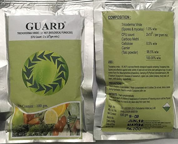 Certified Organic Bio Fungicide for Seeds and Young Plants Trichoderma viride (100)