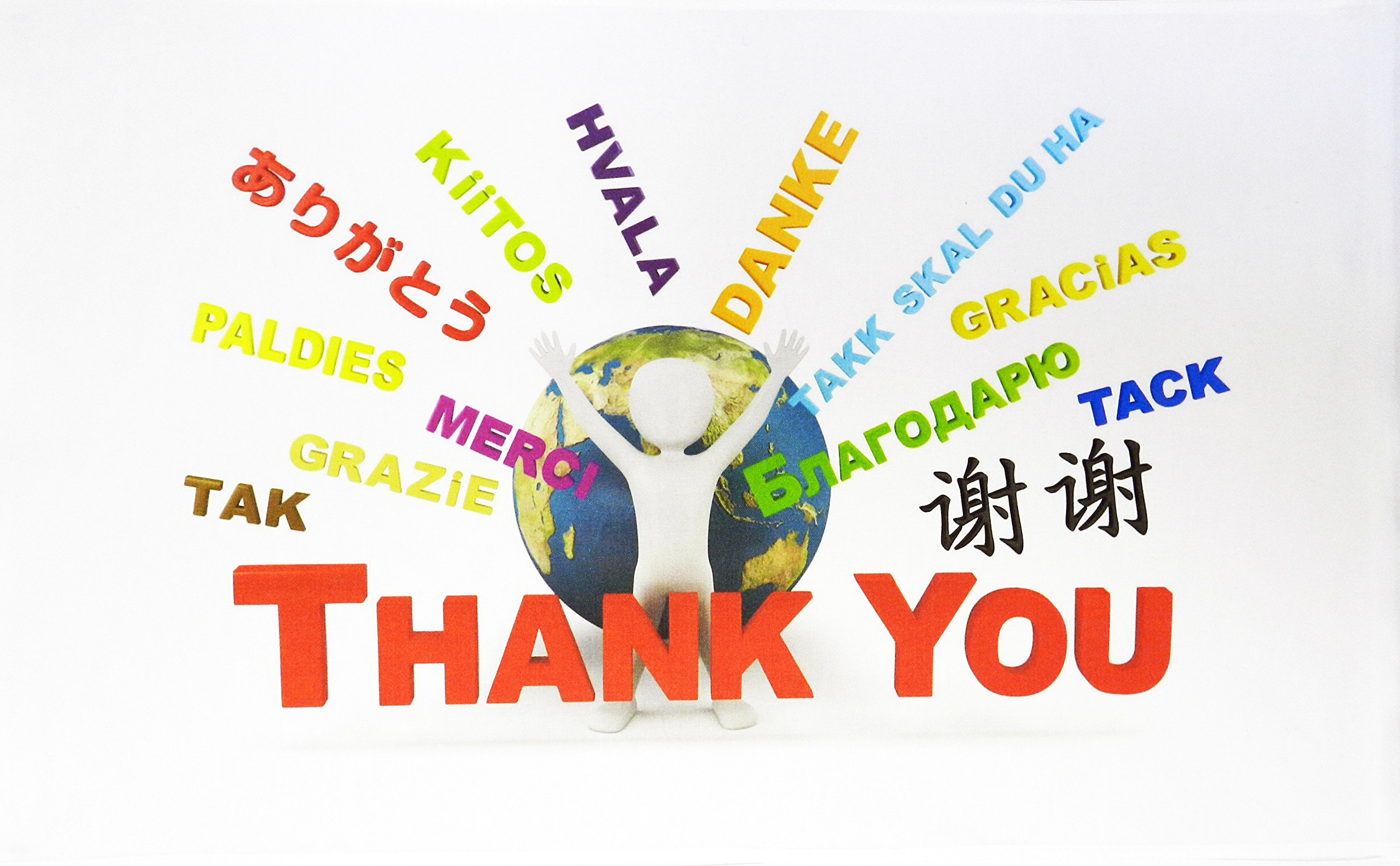 Half a Donkey Thank You (in lots of ways) Large Cotton Tea Towel