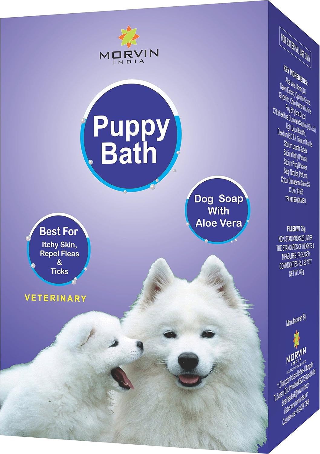 petsmart dog life jacket