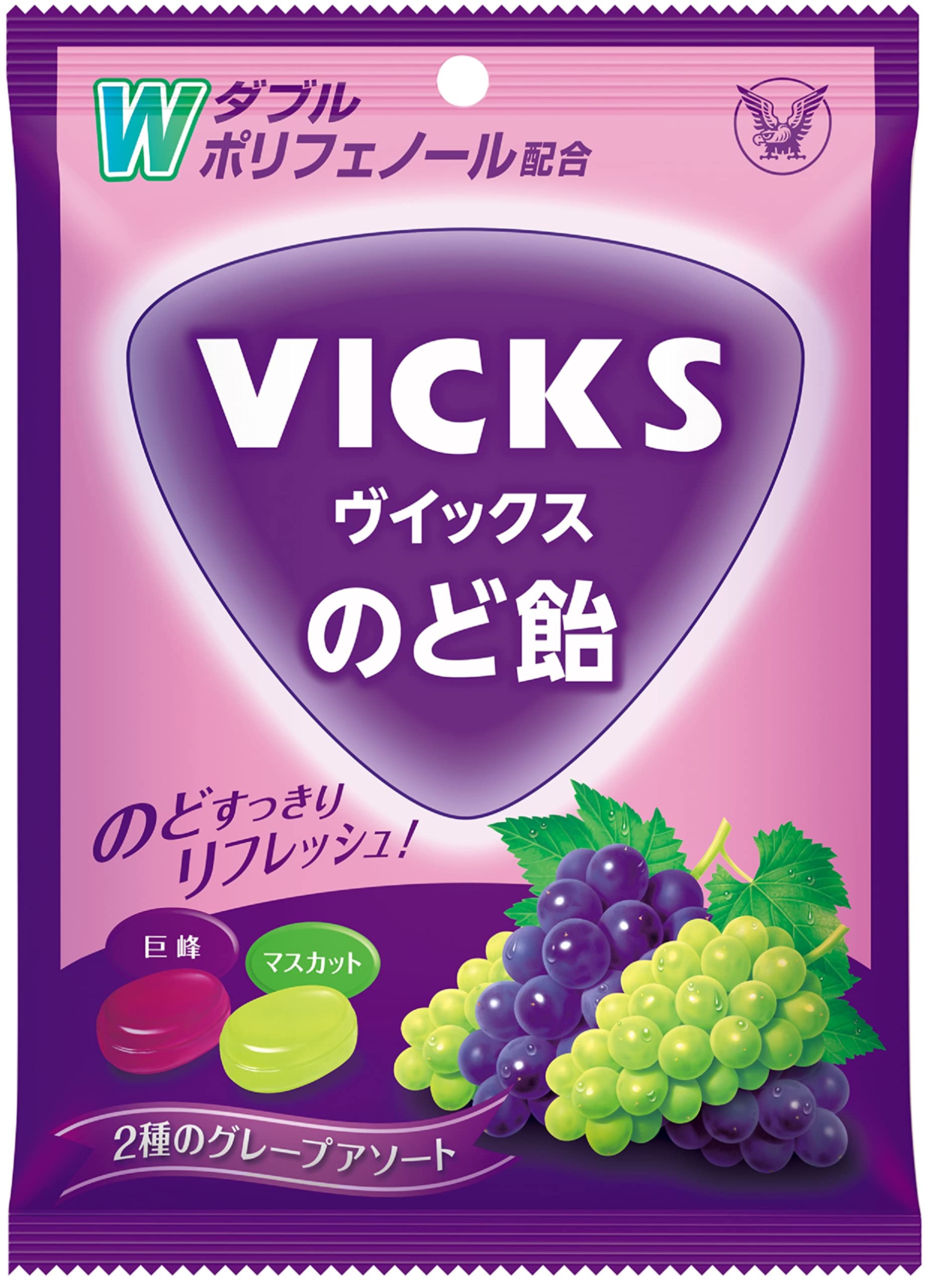 大正製薬 ヴイックスのど飴 2種のグレープアソート 70g ×6袋商品画像