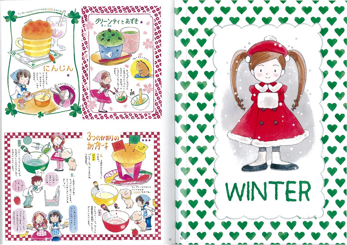 ルルとララのレシピカードブック Amazon Com Books ルルとララのレシピカードブック Amazon Com Books