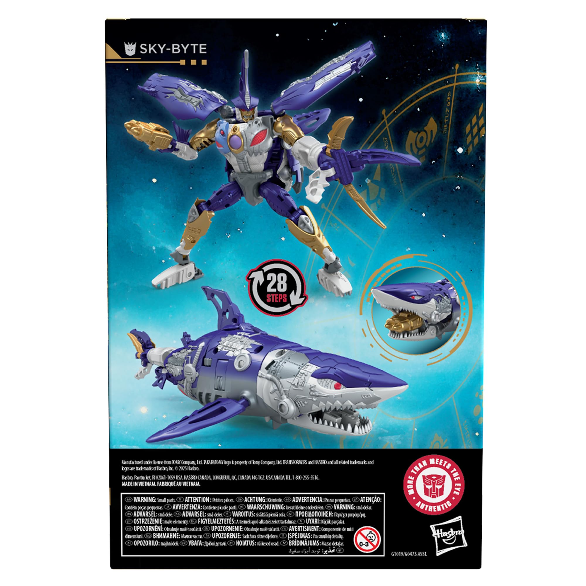 Transformers Age of The Primes Voyager Class Sky-Byte, 7-inch Converting Action Figure, Robot Toys for Ages 8+