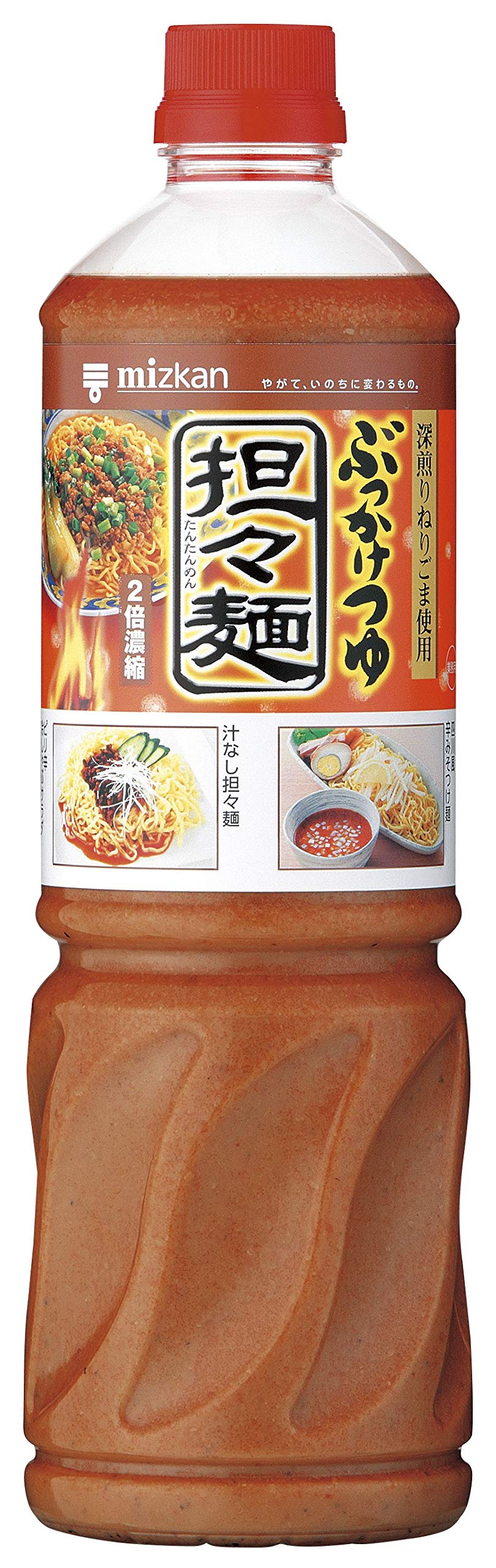 ミツカン ぶっかけつゆ 担々麺 1100g めんつゆ商品画像