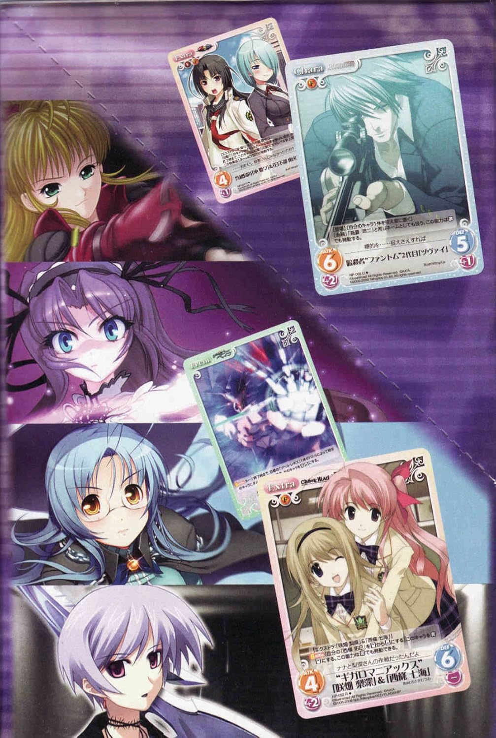 Bushiroad Chaos Tcg Booster Os Nitroplus 1 10 Box Japan Import Amazon Co Uk Toys Games